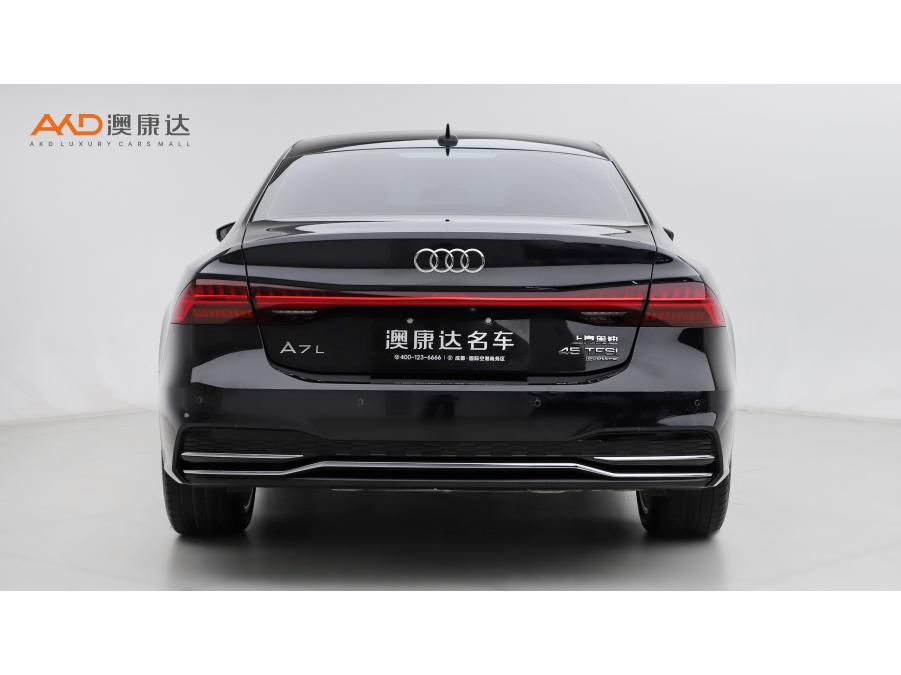 Audi A7L 2024 45 TFSI quattro