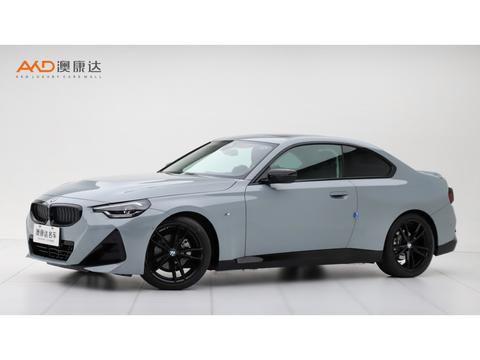 BMW 2 Series (Import)