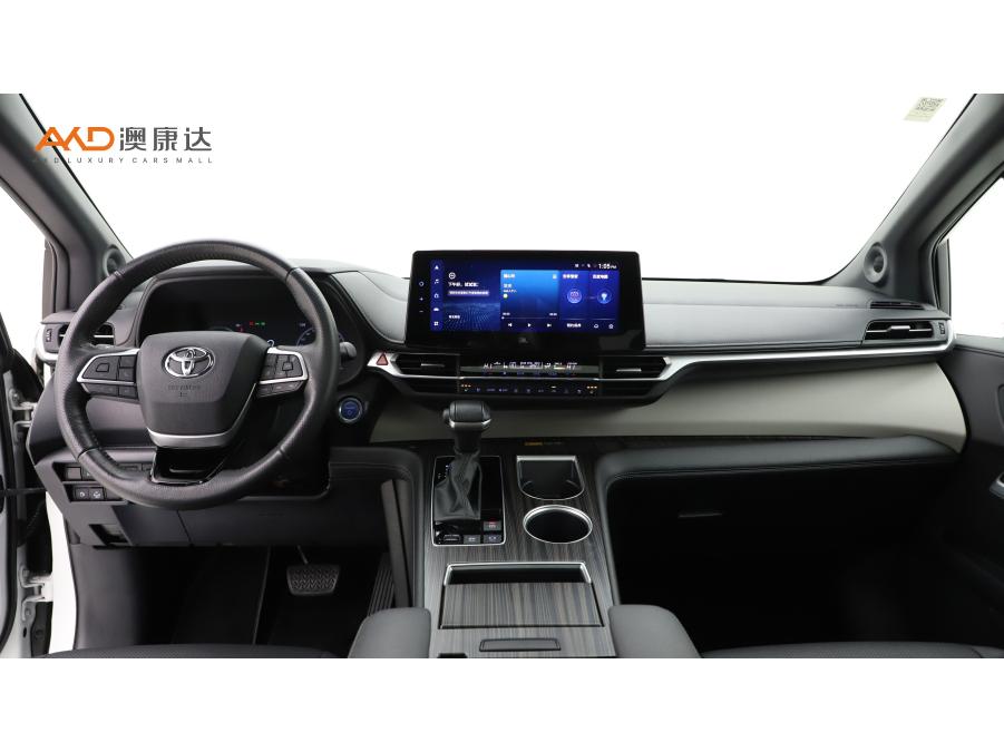 Toyota Granvia 2022 2.5L Flagship