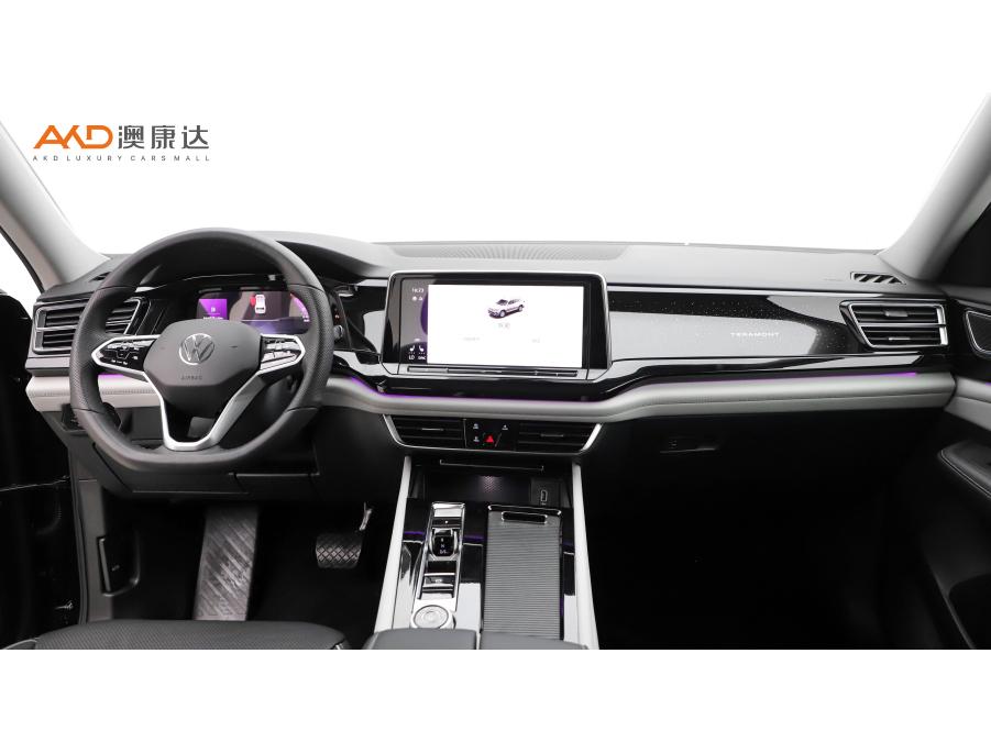 Volkswagen Teramont 2023 380TSI Luxury