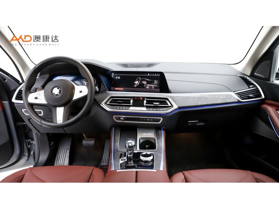 BMW X5 2022 xDrive 30Li Premium M Sport