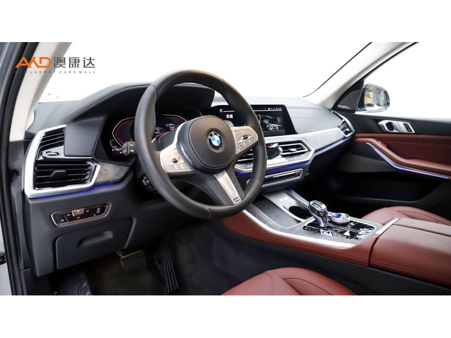 BMW X5 2022 xDrive 30Li Premium M Sport