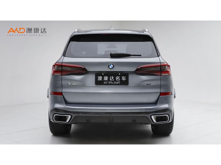 BMW X5 2022 xDrive 30Li Premium M Sport