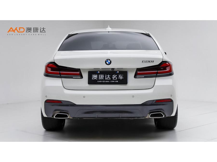 BMW 5 Series 5 2022 530i M Sport
