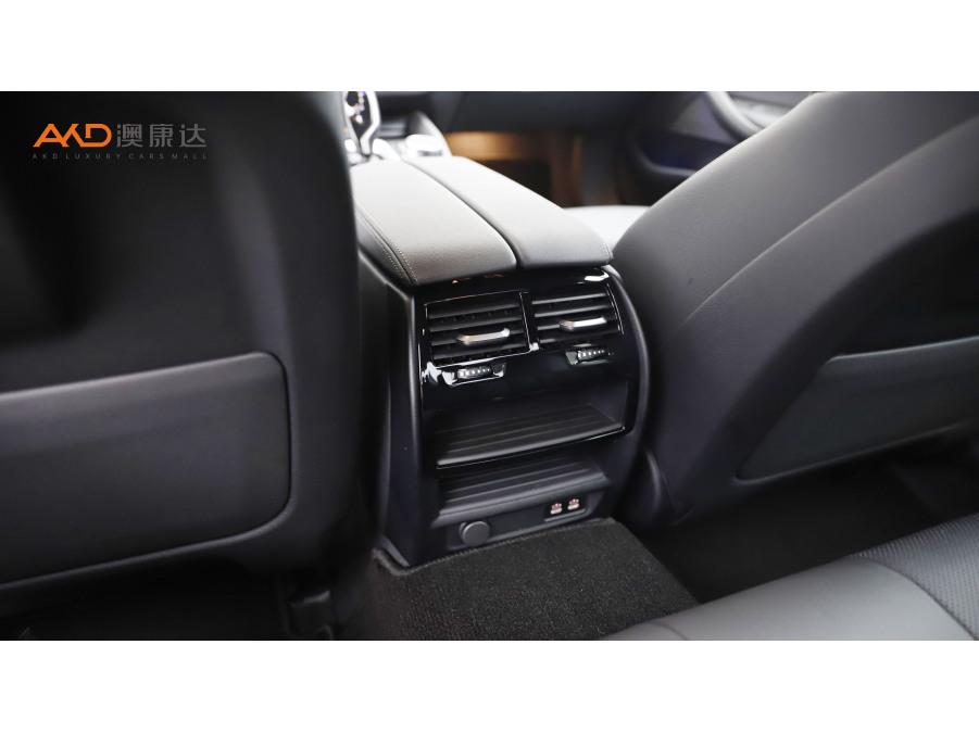 BMW 5 Series 5 2022 530i M Sport