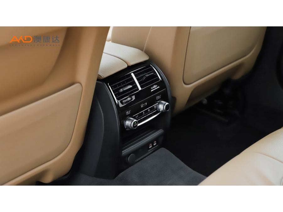 BMW 6 GT 2021 630i M Sport