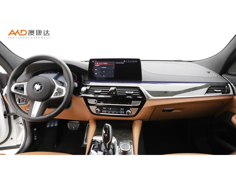 BMW 6 GT 2021 630i M Sport