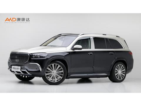 Mercedes-Benz Maybach GLS
