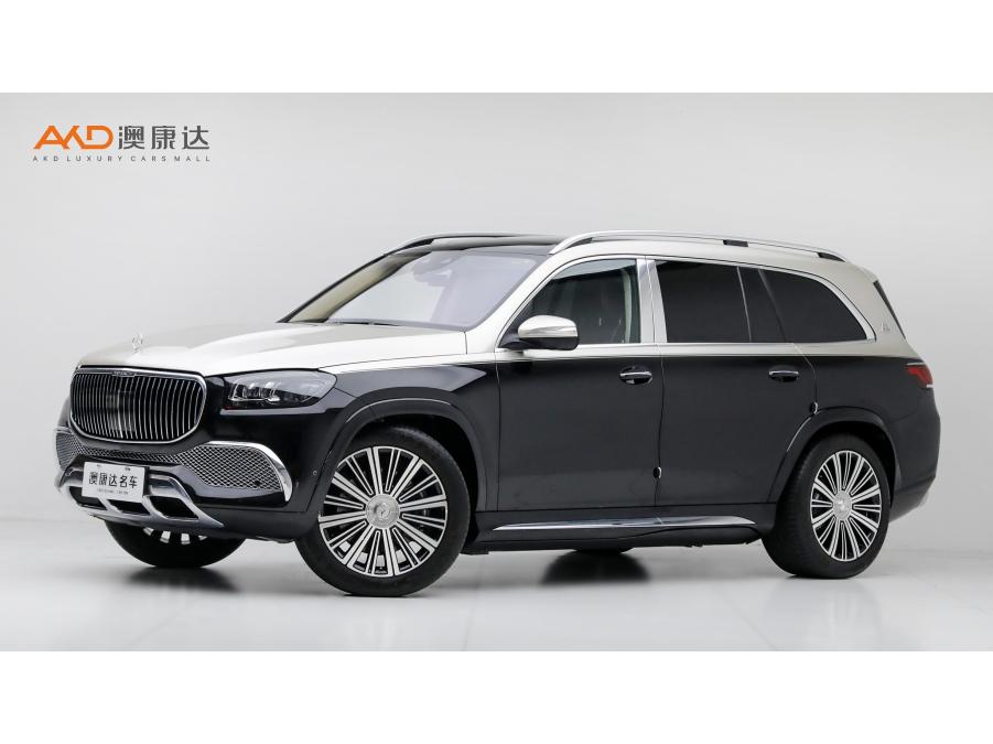 Mercedes-Benz Maybach GLS