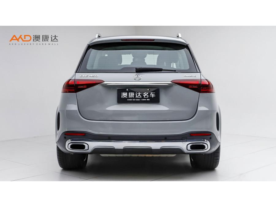 Mercedes-Benz GLE 2024 GLE 450 4MATIC Luxury
