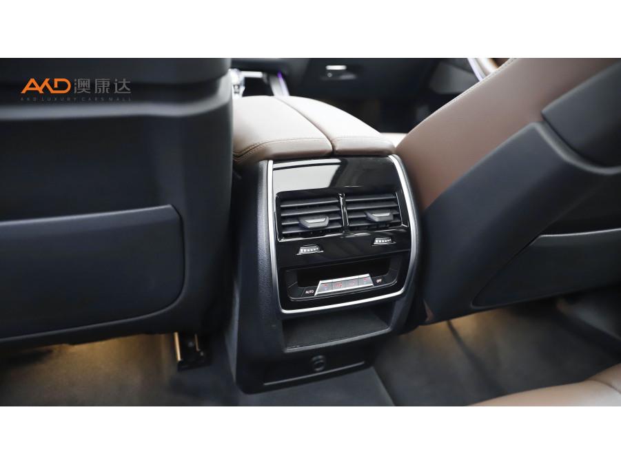 BMW X5 2020 xDrive40i Premium M Sport