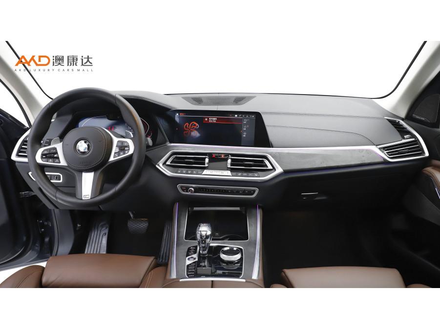 BMW X5 2020 xDrive40i Premium M Sport