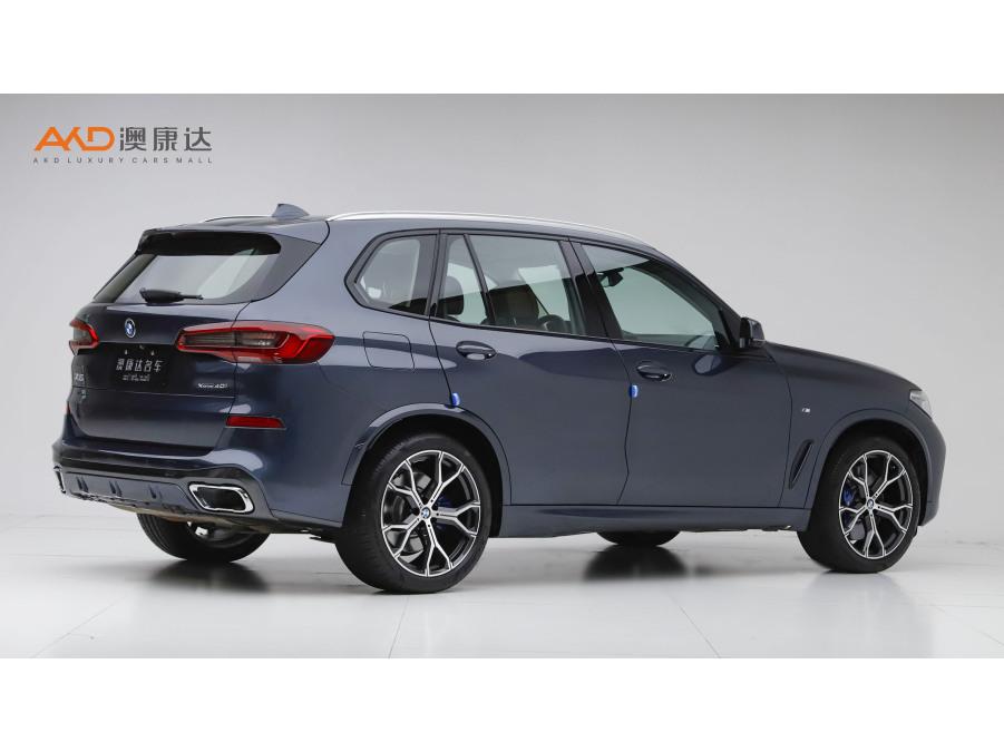 BMW X5 2020 xDrive40i Premium M Sport