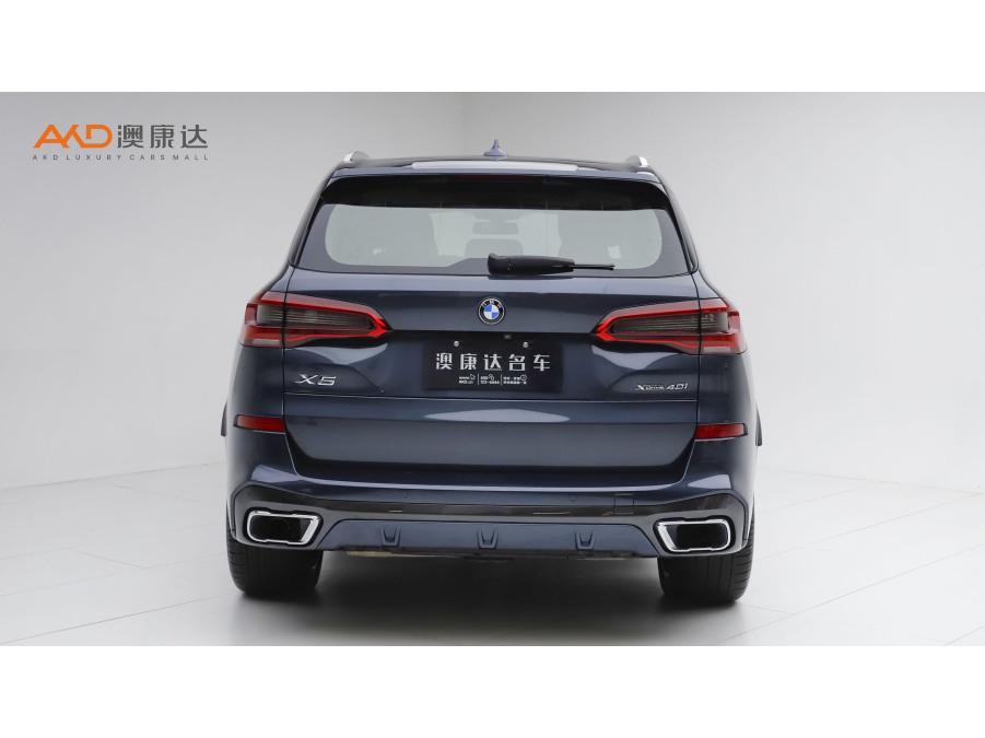 BMW X5 2020 xDrive40i Premium M Sport