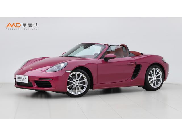 Porsche 718 2023 года выпуска