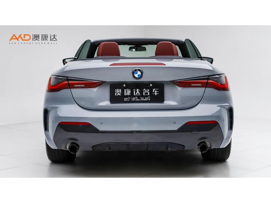 BMW 4 Series 4 2023 430i M Sport