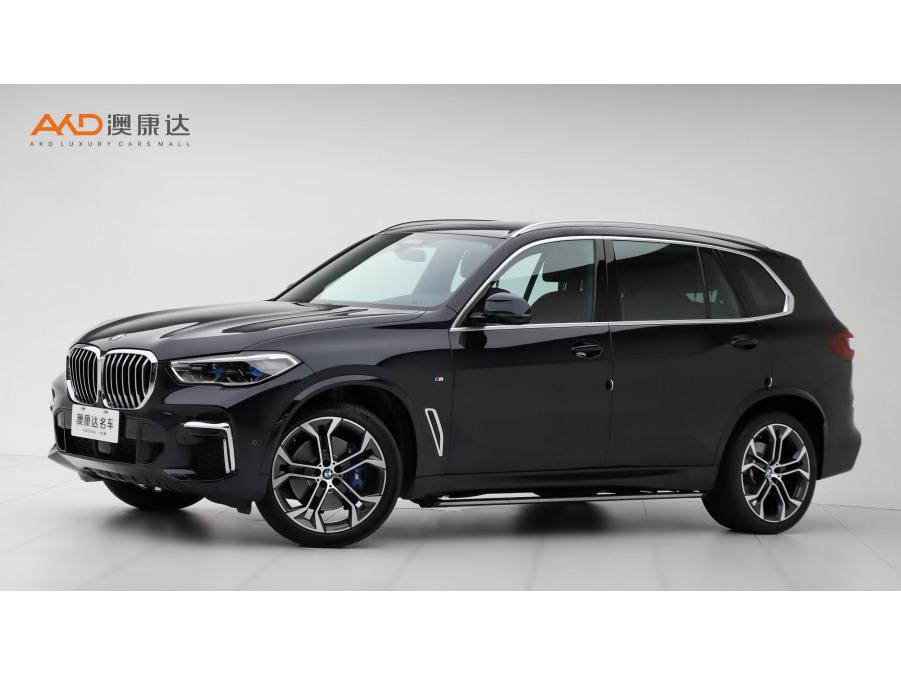 BMW X5 id 4504447 из Китая 7