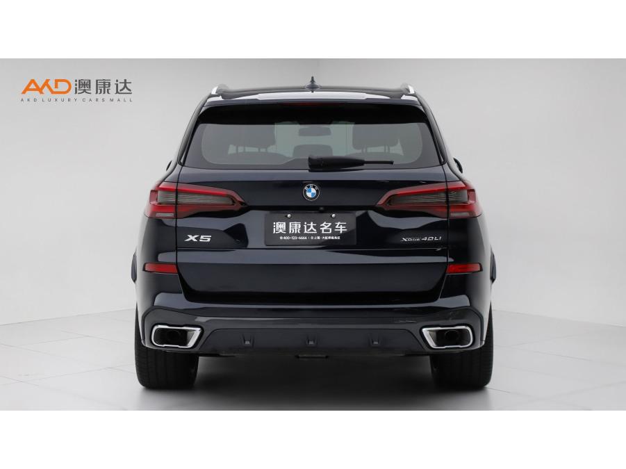 BMW X5 id 4504447 из Китая 8