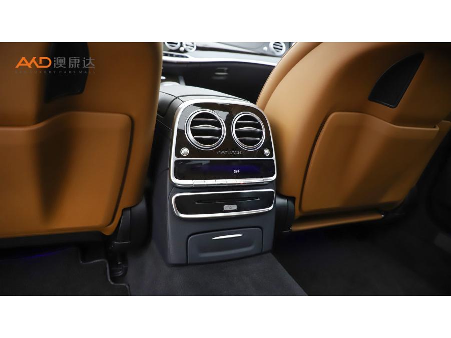 Mercedes-Benz Maybach S-Class S 2020 S 450 4MATIC