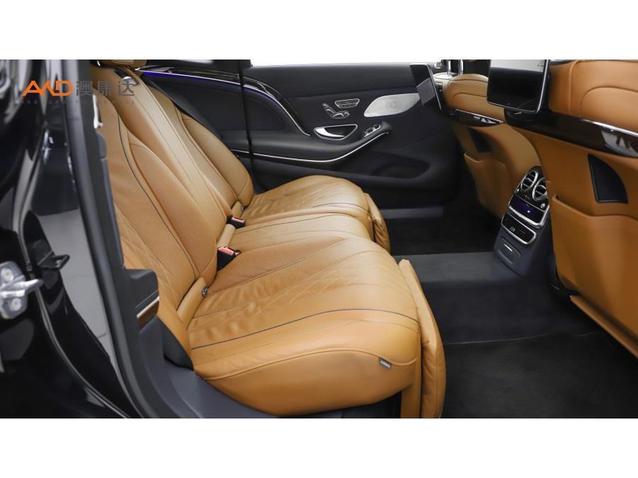 Mercedes-Benz Maybach S-Class S 2020 S 450 4MATIC