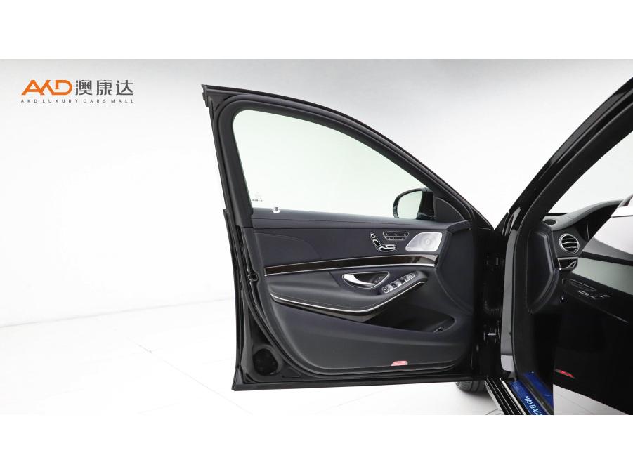 Mercedes-Benz Maybach S-Class S 2020 S 450 4MATIC