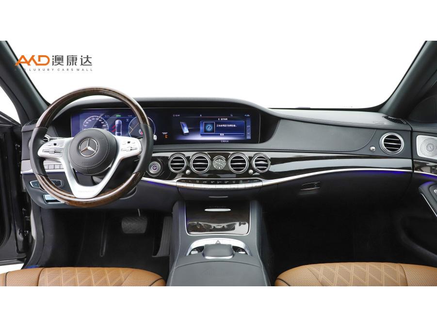 Mercedes-Benz Maybach S-Class S 2020 S 450 4MATIC