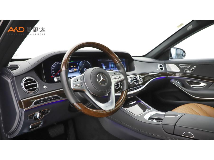 Mercedes-Benz Maybach S-Class S 2020 S 450 4MATIC