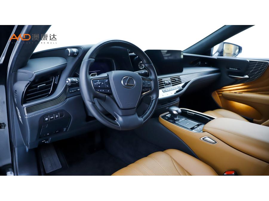 Lexus LS 2021 500h Executive