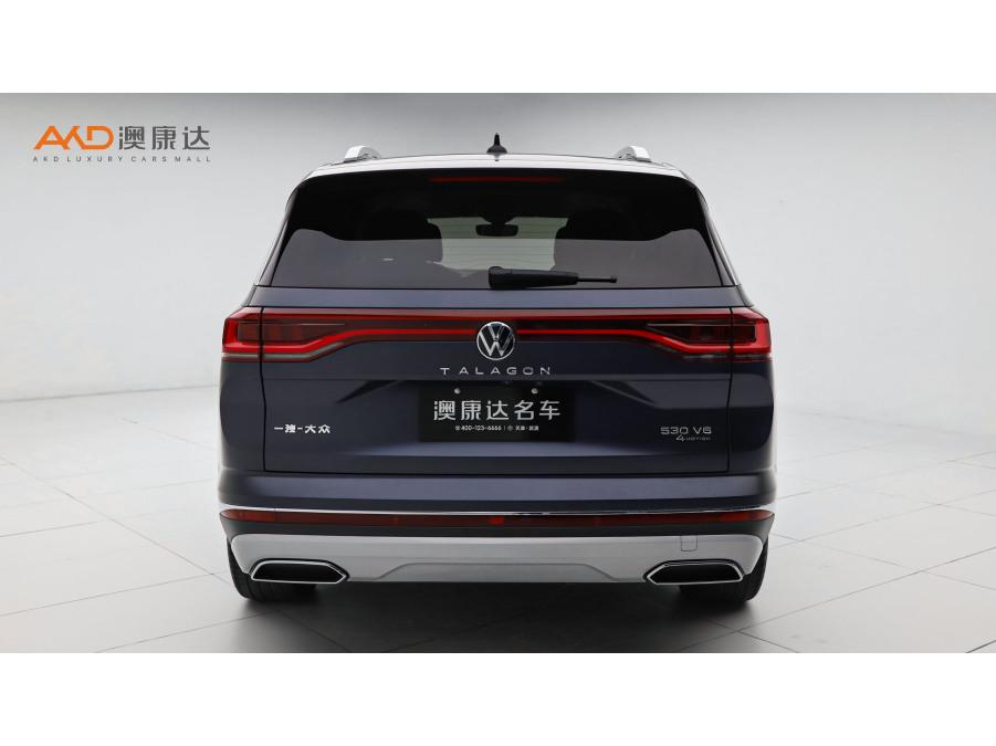 Volkswagen Lanjing 2021 Синий из Китая, фото 3