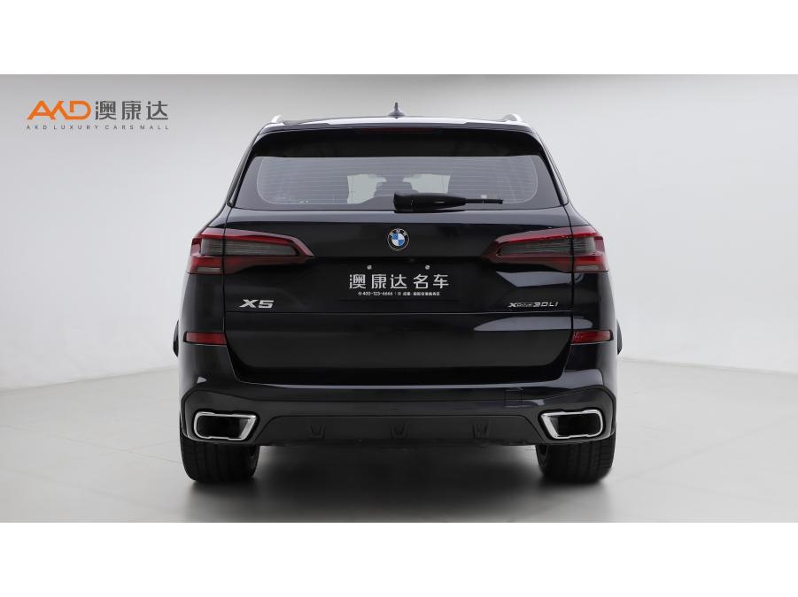 BMW X5 2022 xDrive 30Li Premium M Sport