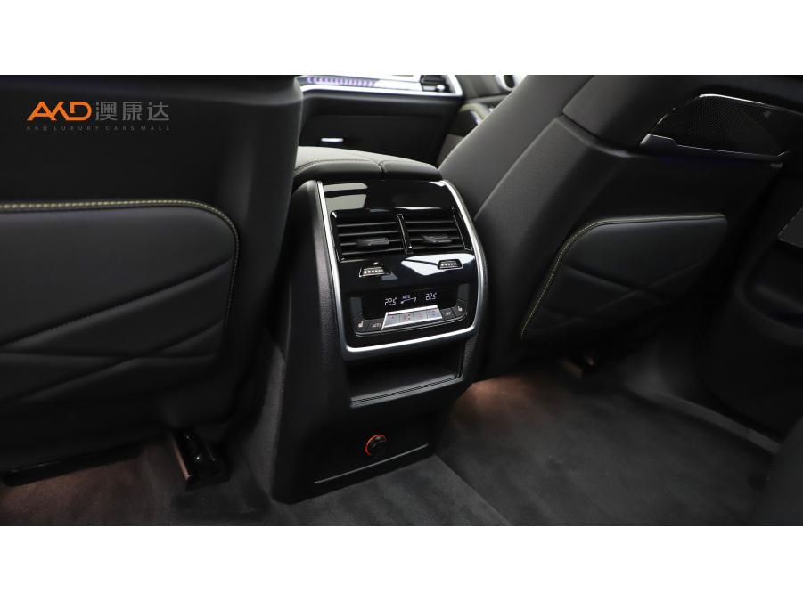 BMW X5 2024 xDrive 40Li Premium