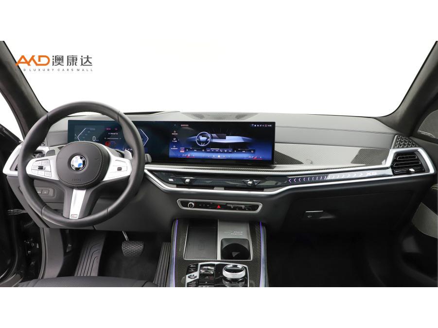 BMW X5 2024 xDrive 40Li Premium
