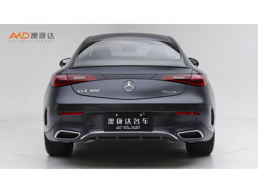 Mercedes-Benz CLE-Class CLE 2024 CLE 300 4MATIC