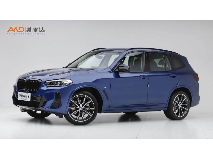 BMW X3 2021 Синий из Китая, фото 5
