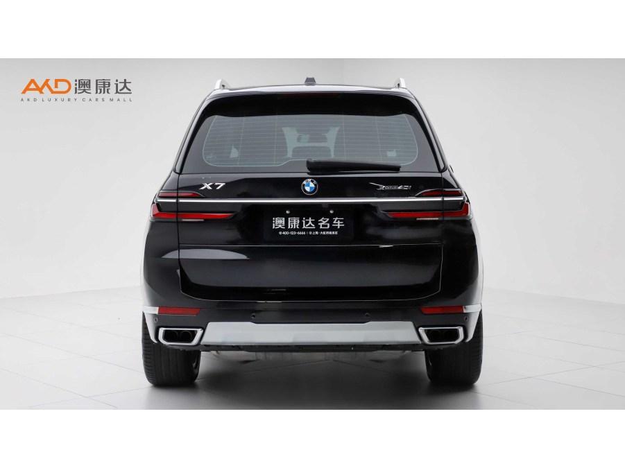 BMW X7 2023 xDrive40i Lead Luxury
