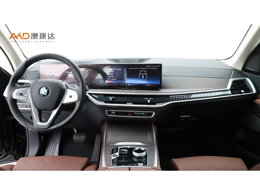 BMW X7 2023 xDrive40i Lead Luxury
