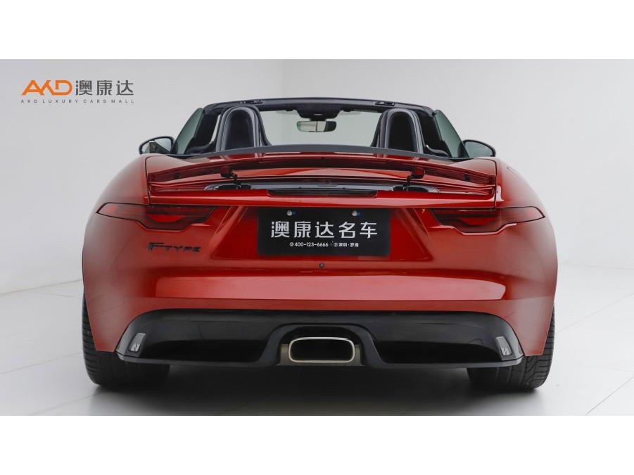 Jaguar F-TYPE, фото 3