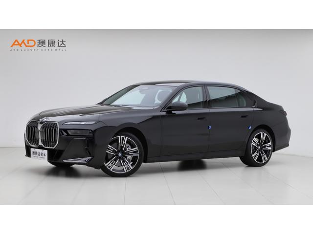 BMW 7er 2023 года выпуска