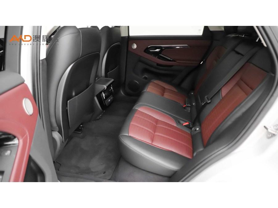 Land Rover Range Rover Evoque 2021 L 249PS R-Dynamic HSE