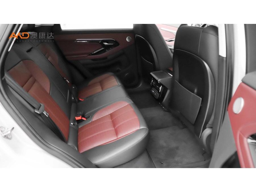 Land Rover Range Rover Evoque 2021 L 249PS R-Dynamic HSE