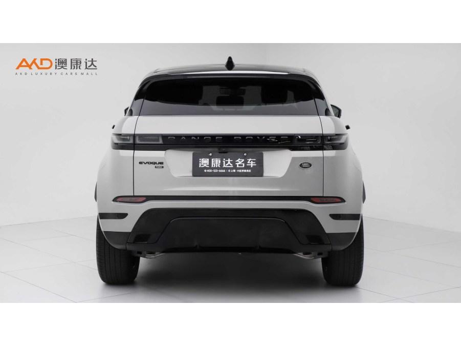 Land Rover Range Rover Evoque 2021 L 249PS R-Dynamic HSE