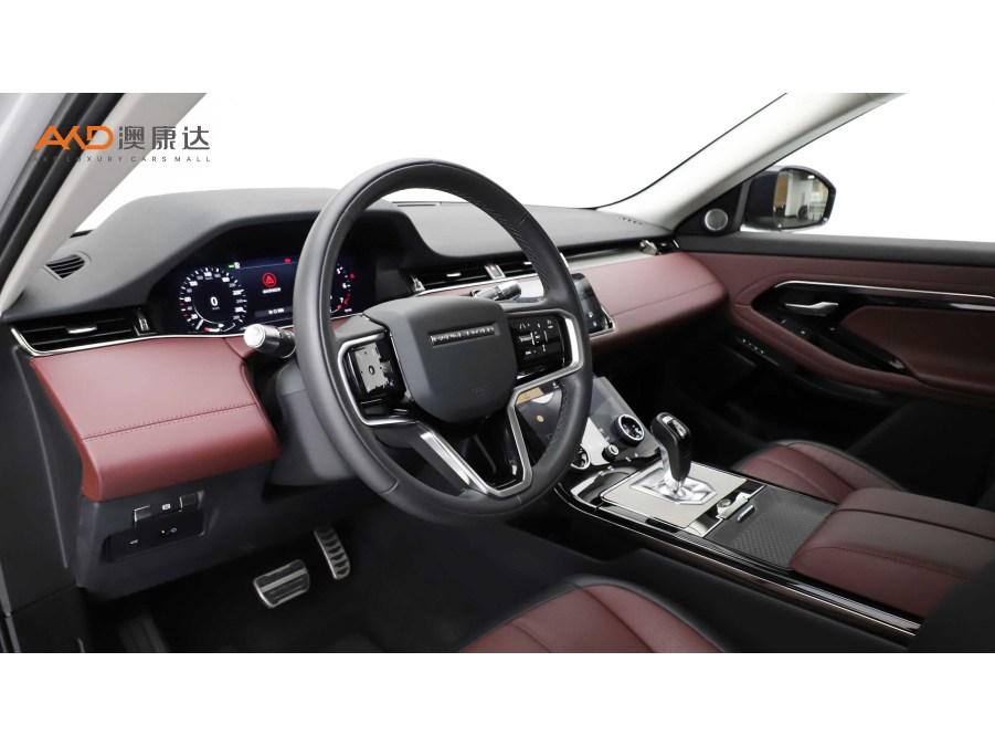 Land Rover Range Rover Evoque 2021 L 249PS R-Dynamic HSE