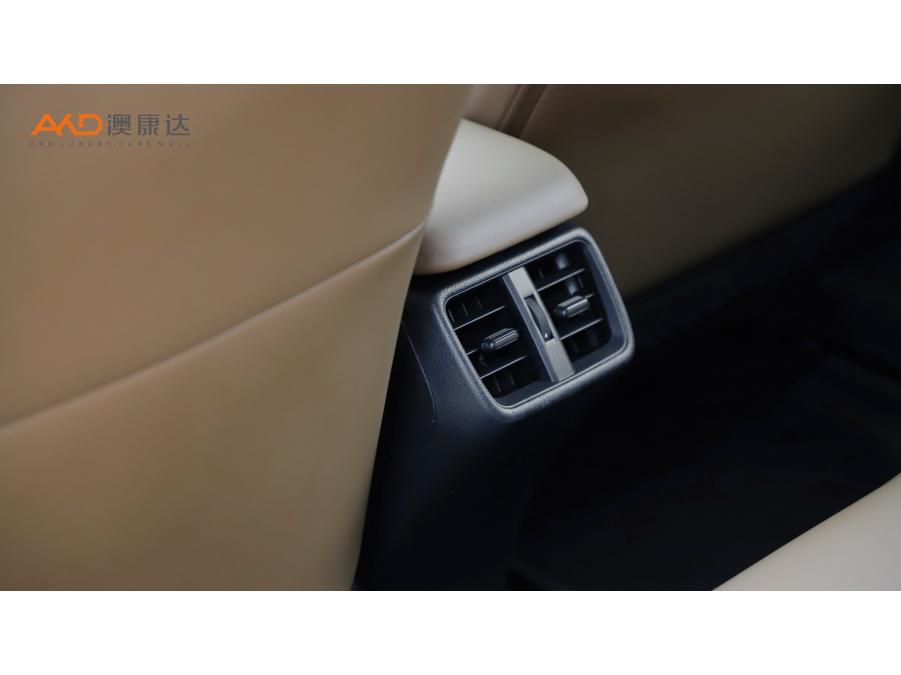 Lexus UX 2020 260h VI