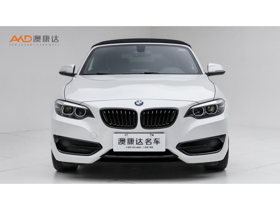 BMW 2 Series 2 2019 225i Sport