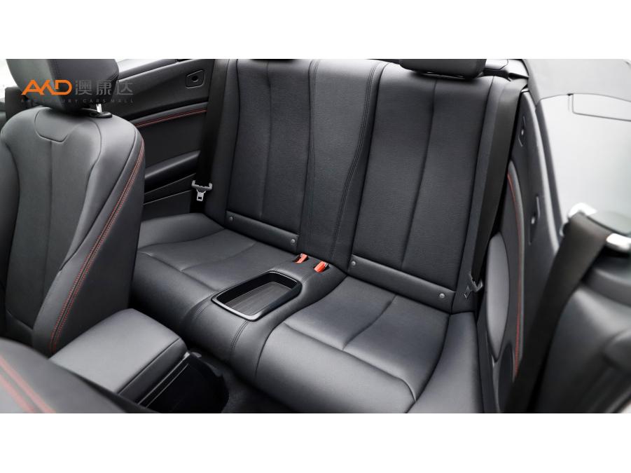 BMW 2 Series 2 2019 225i Sport