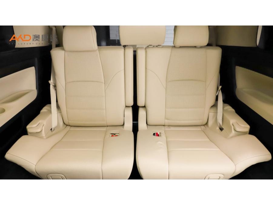 Toyota Alphard 2015 3.5L Luxury