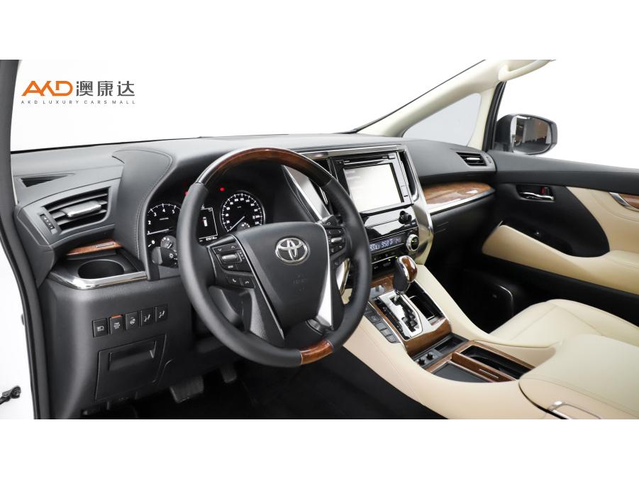 Toyota Alphard 2015 3.5L Luxury