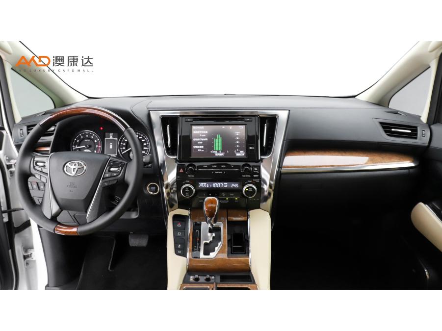 Toyota Alphard 2015 3.5L Luxury