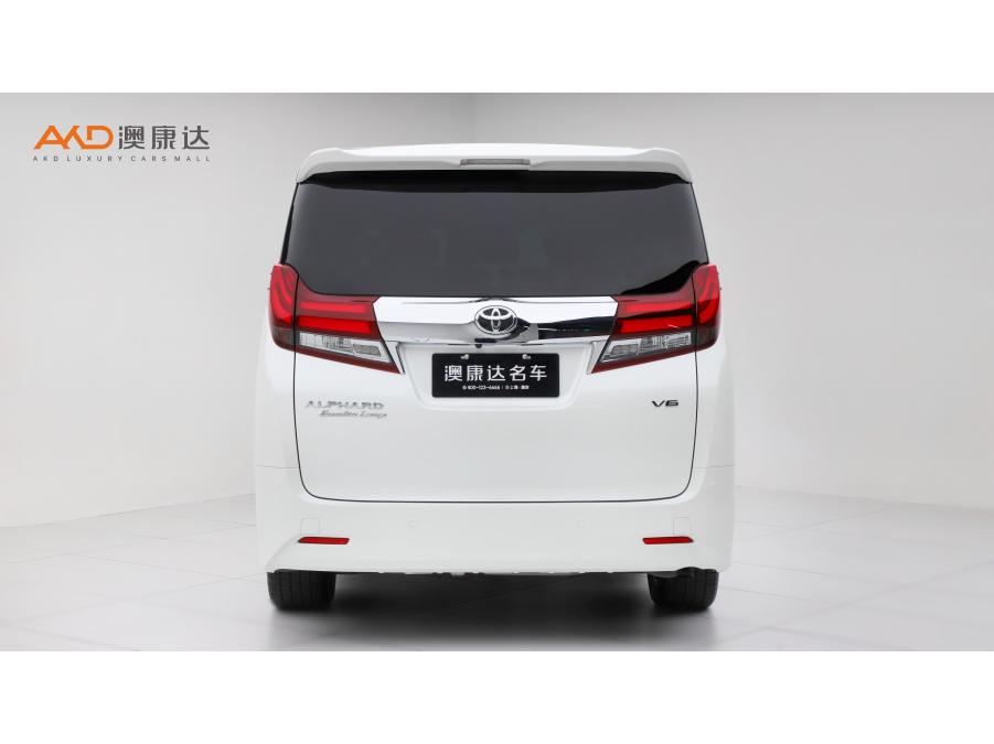 Toyota Alphard 2015 3.5L Luxury