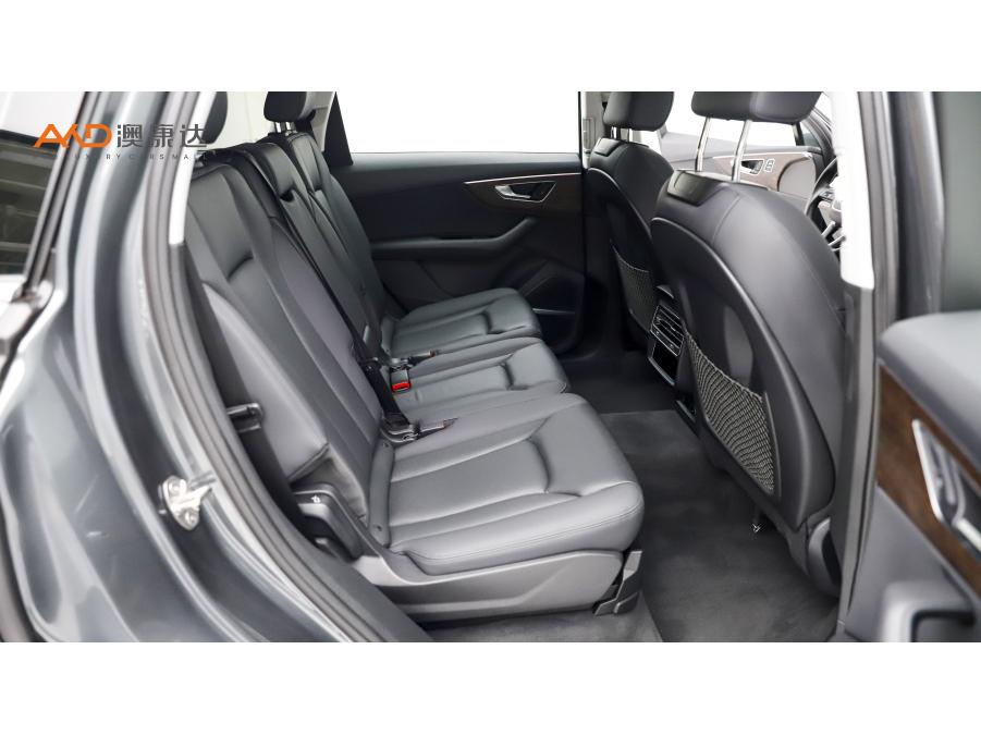 Audi Q7 2022 55 TFSI quattro S line Sport